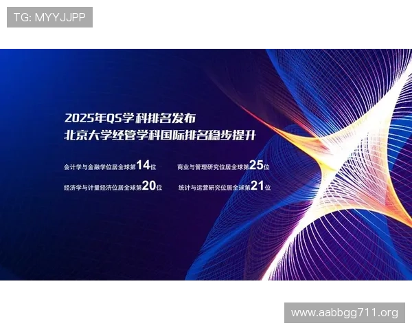 全面解析伟易博娱乐：安全可靠的线上娱乐平台推荐